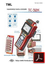 TC-32K Model El Tipi Statik data Logger