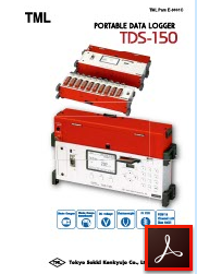 TDS-150 Model Saha Tipi Statik datalogger