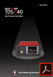 TDS-540 Model Statik Datalogger